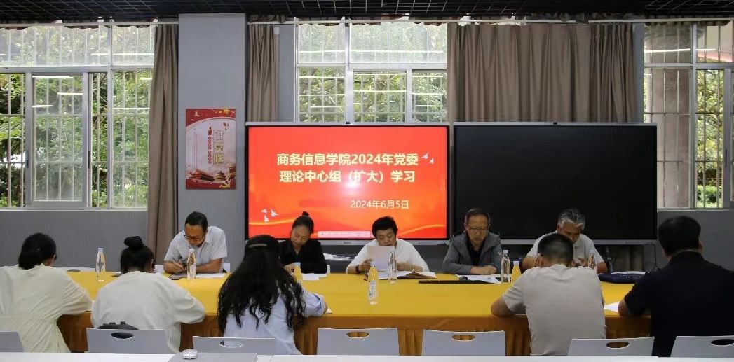 微信图片_20240607180114.jpg