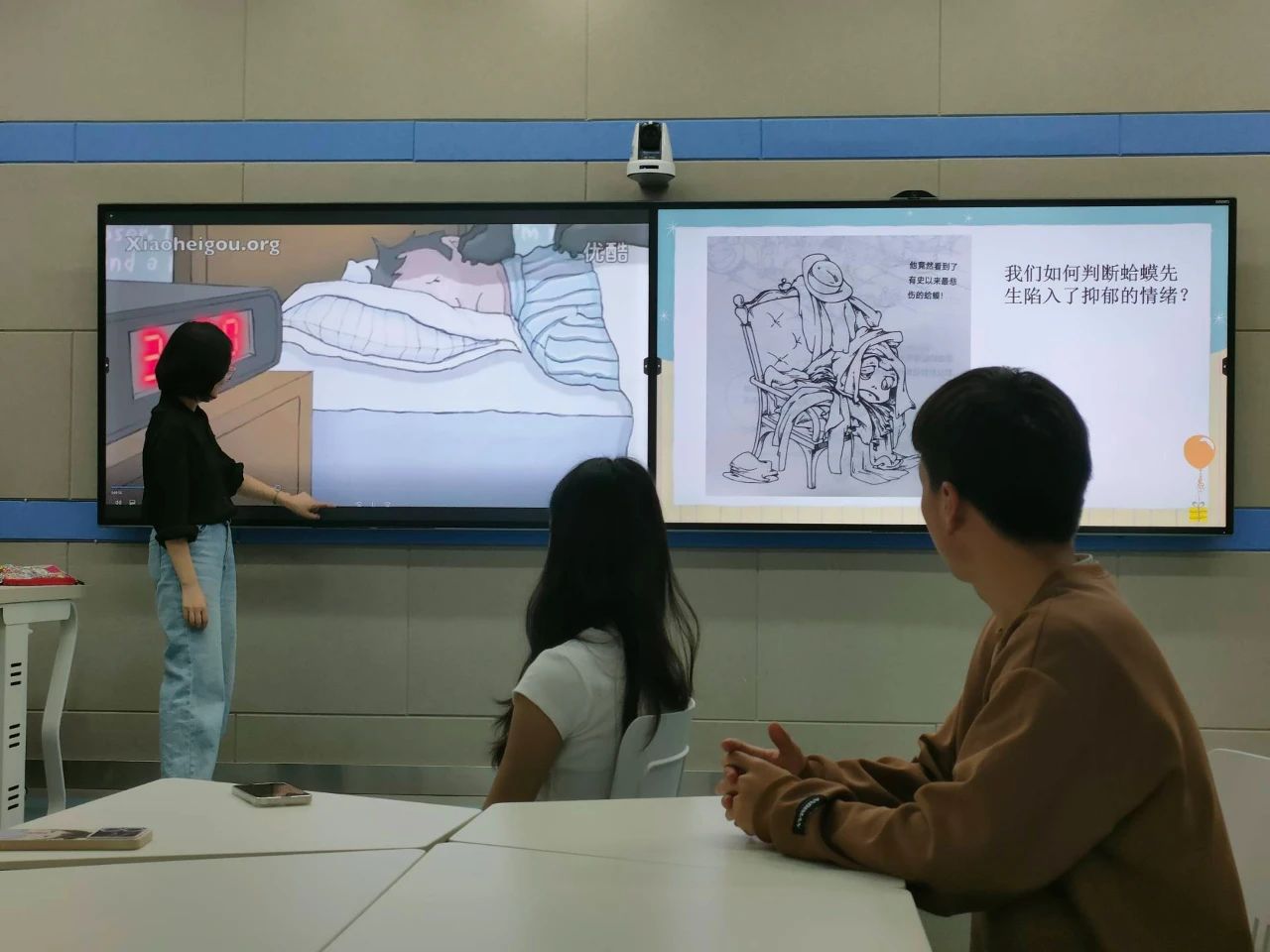 微信图片_20240519190438.jpg