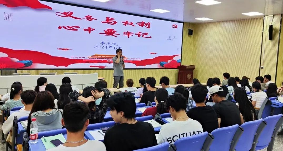 微信图片_20240615000646.jpg
