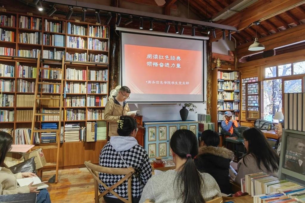 微信图片_20241205111201.png