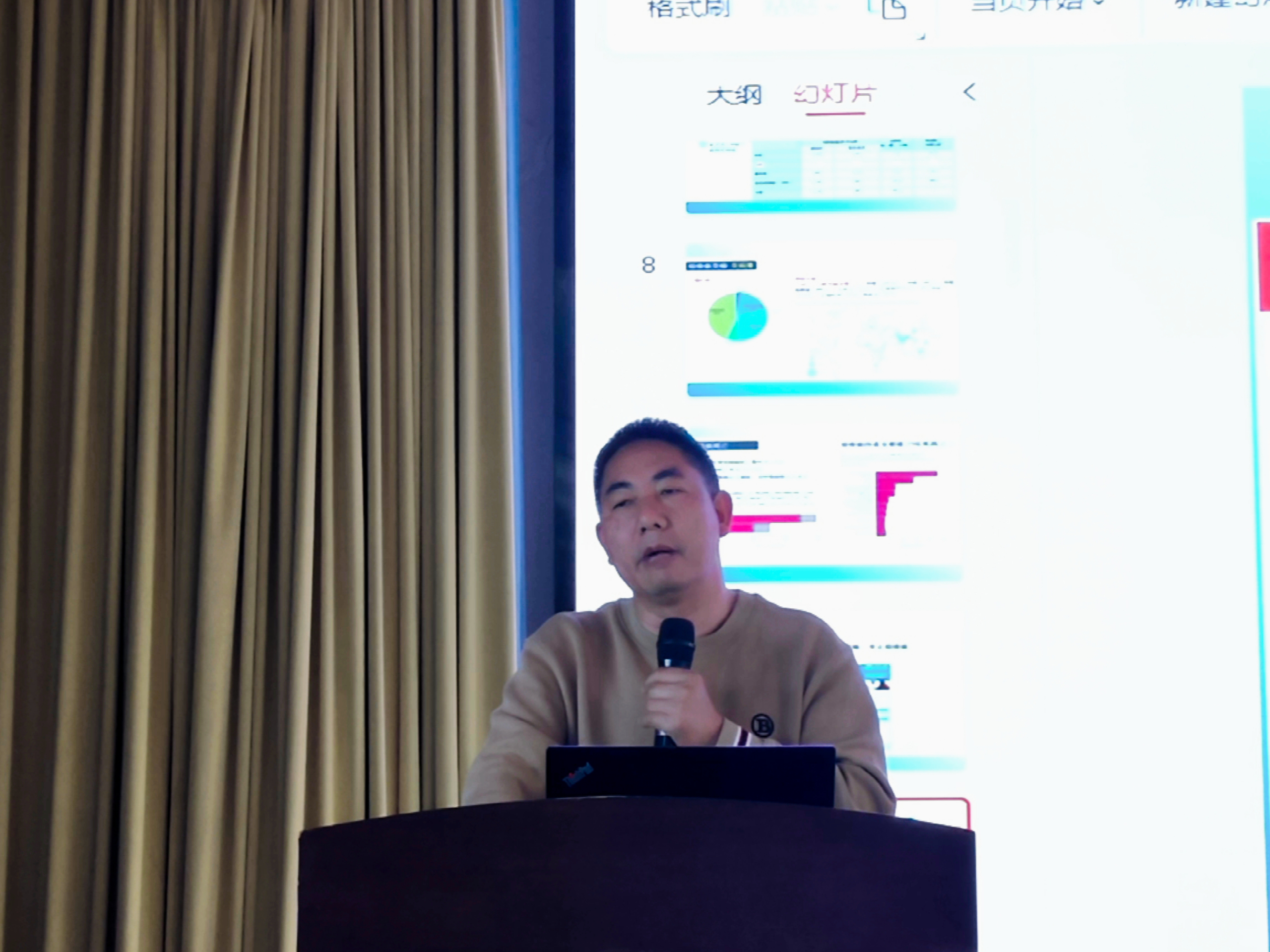 微信图片_2026-04-04_224506_570.png