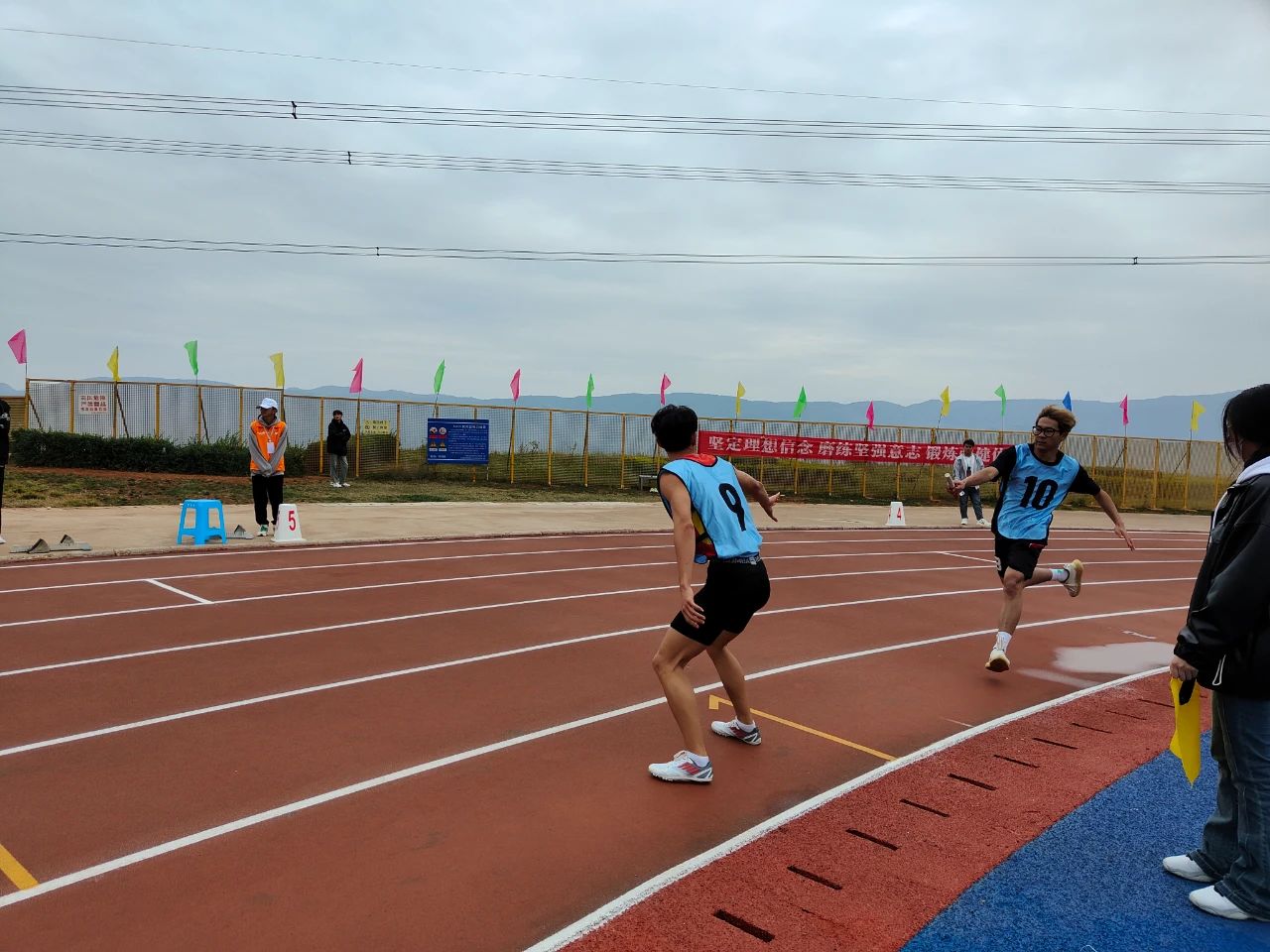 微信图片_20231123192442.jpg