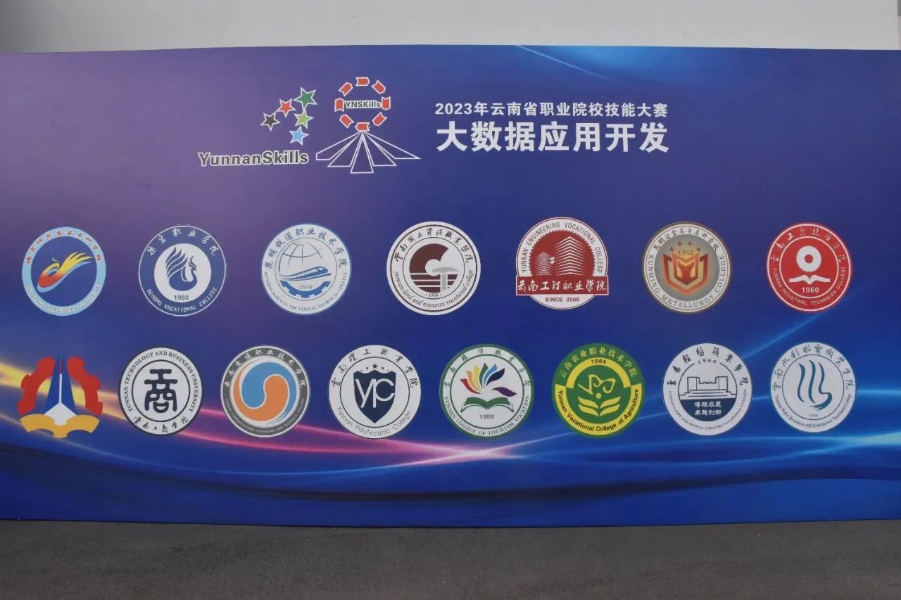 微信图片_20230925234805.jpg