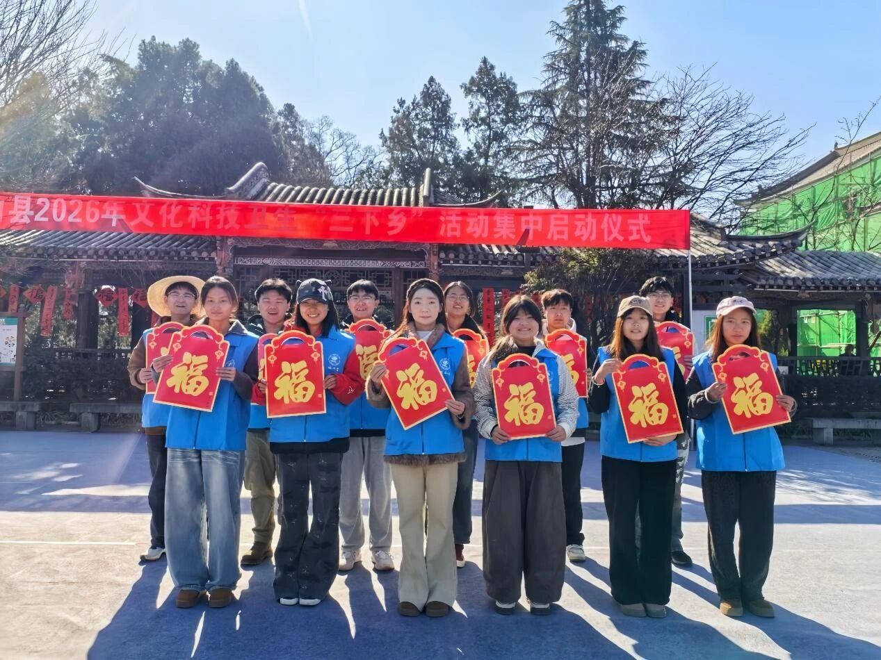 微信图片_2026-03-31_105015_058.png