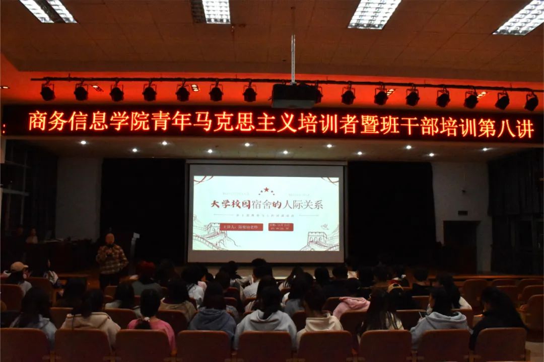 微信图片_20231125142514.jpg