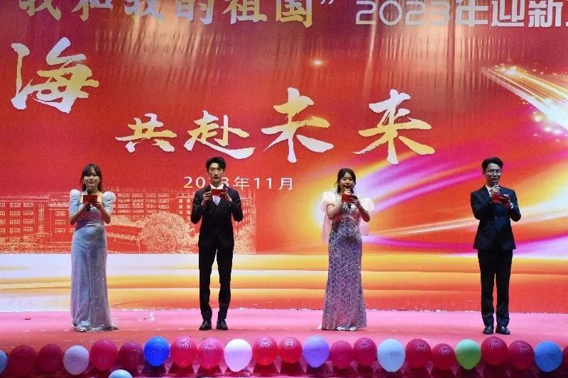 微信图片_20231123235046.jpg