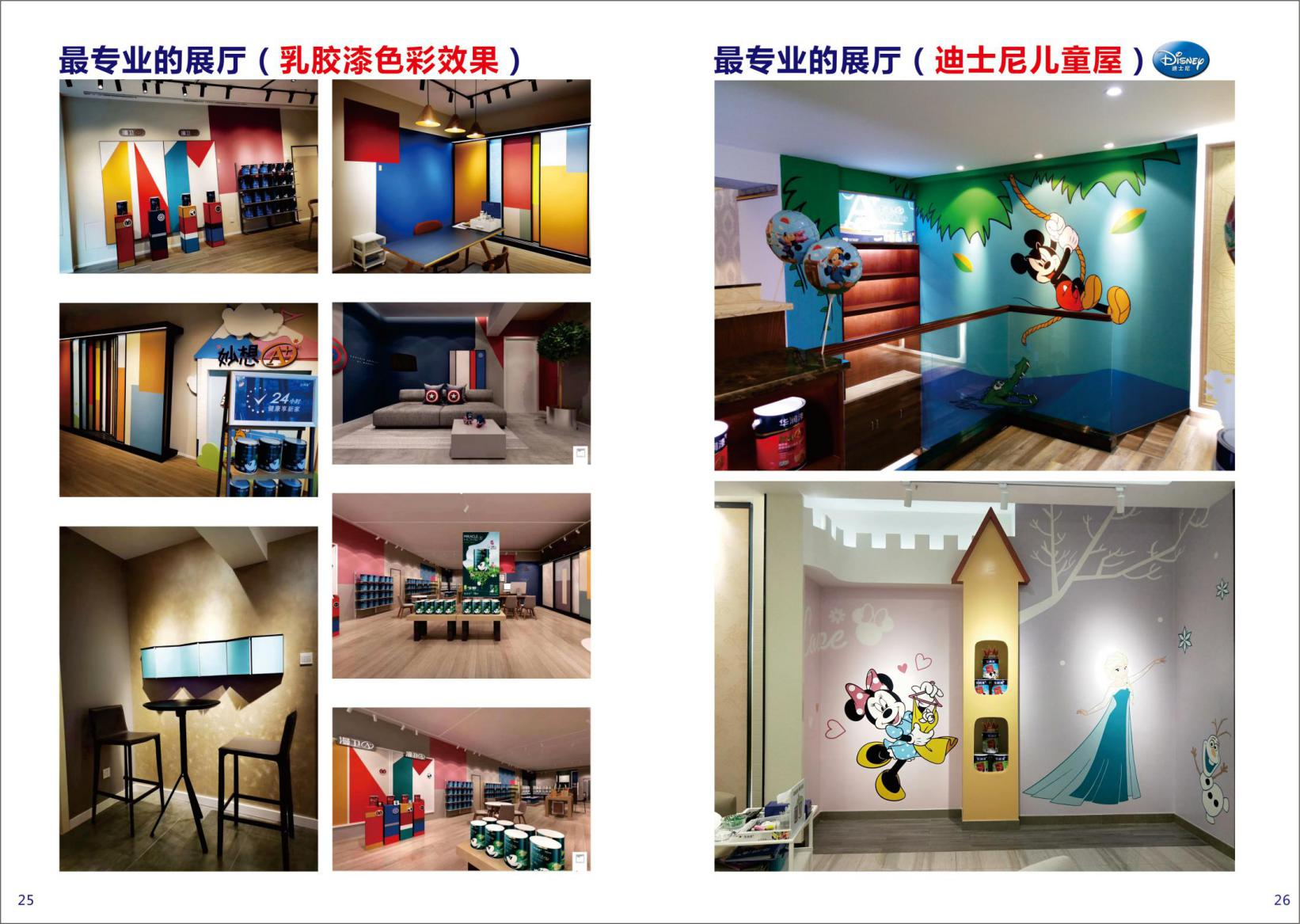 图片9.png