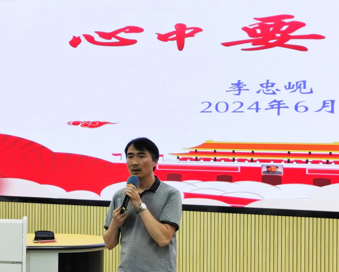 微信图片_20240615000653.png