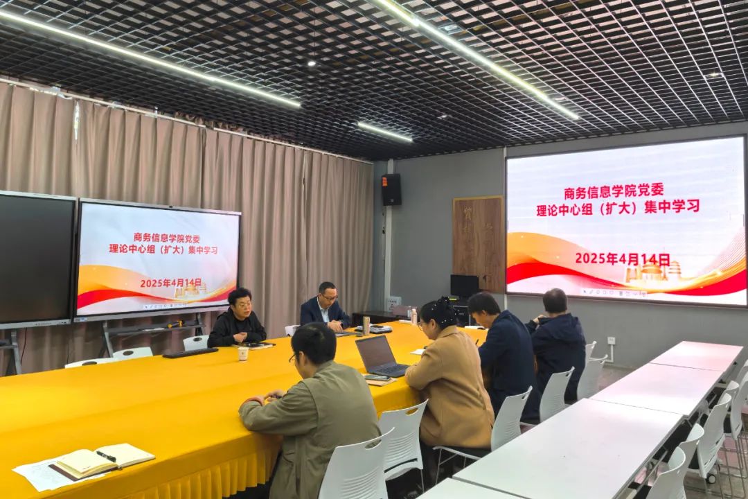 微信图片_20250417172258.jpg