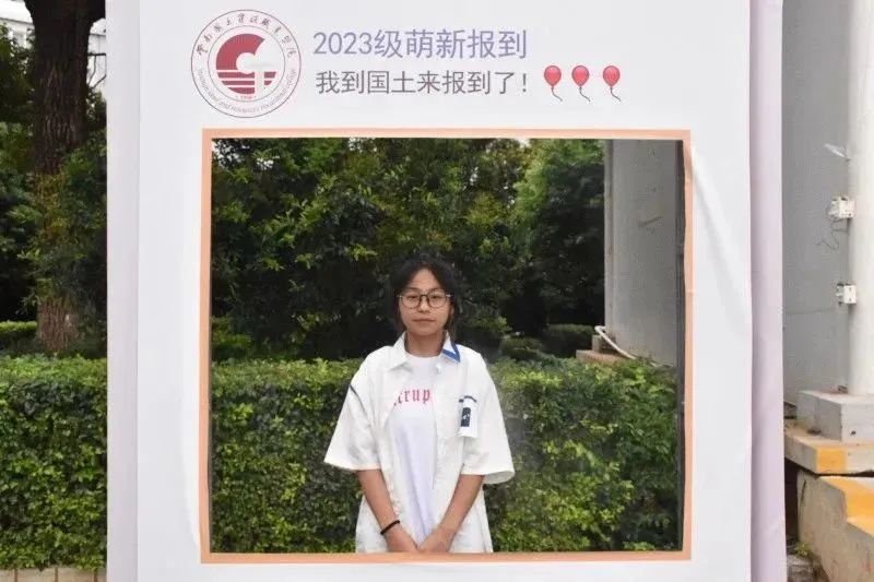 微信图片_20230904142641.jpg