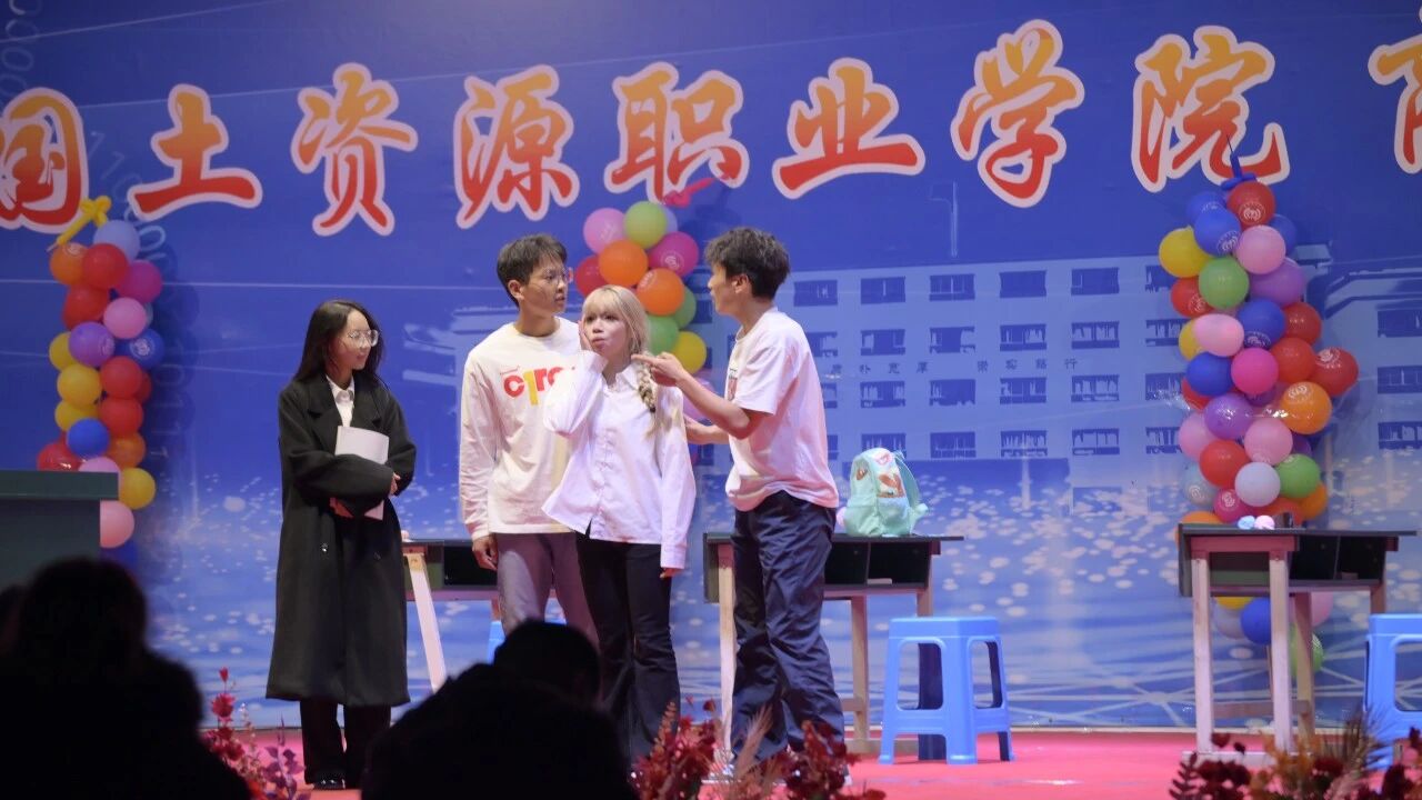 微信图片_2025-12-21_213647_793.jpg