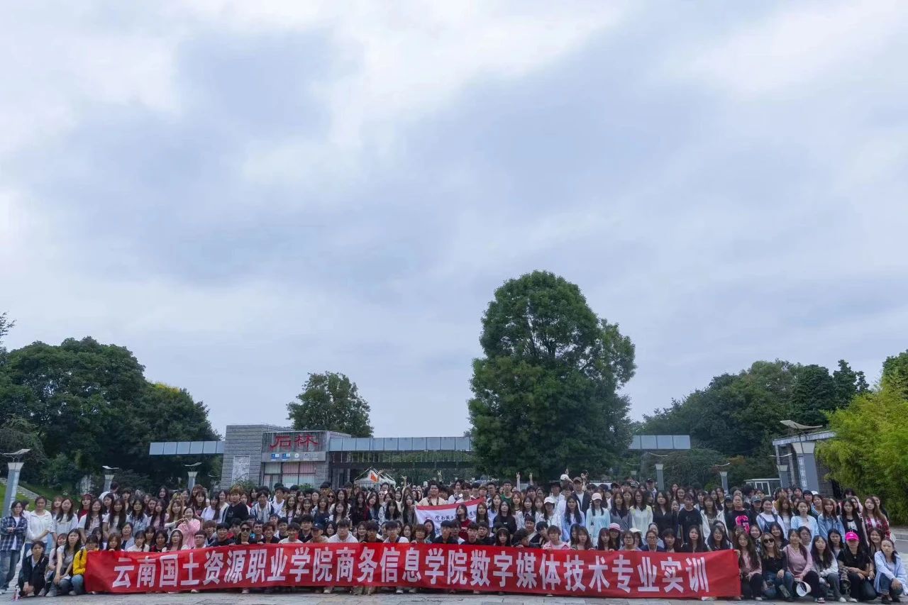 微信图片_20240627153030.jpg