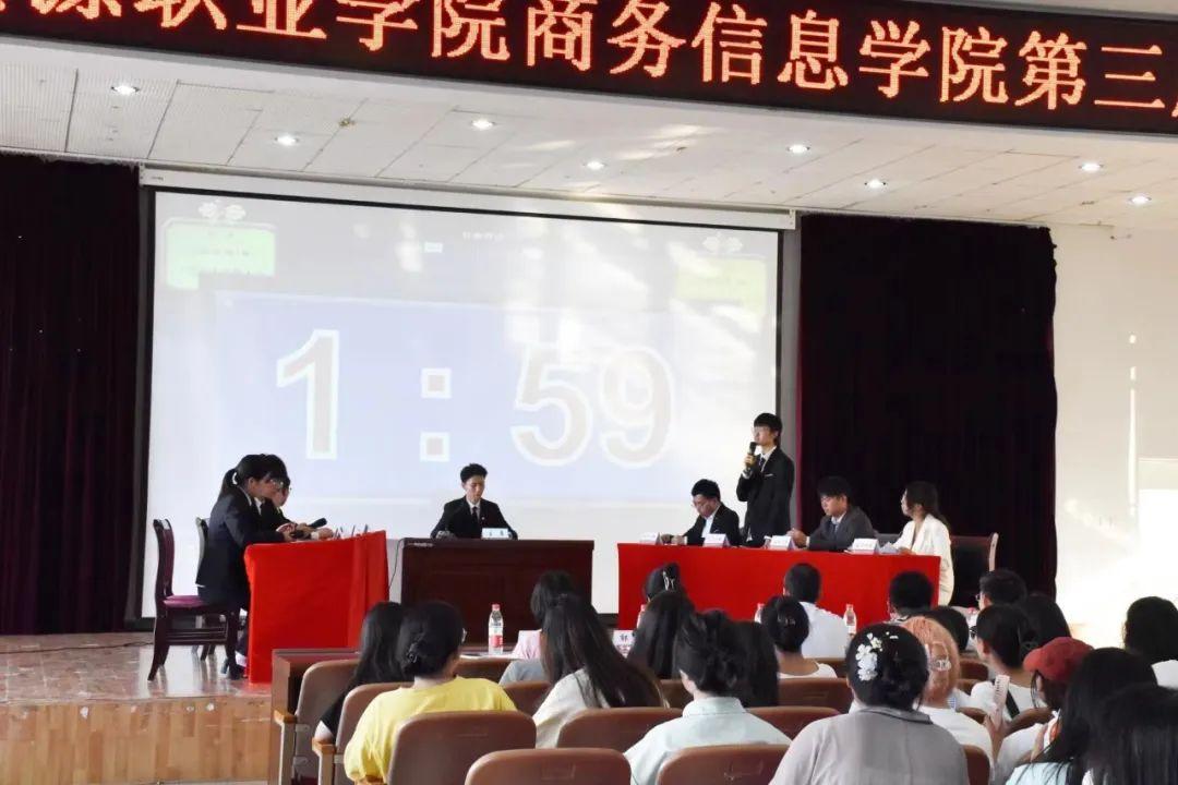 微信图片_20230614165151.jpg