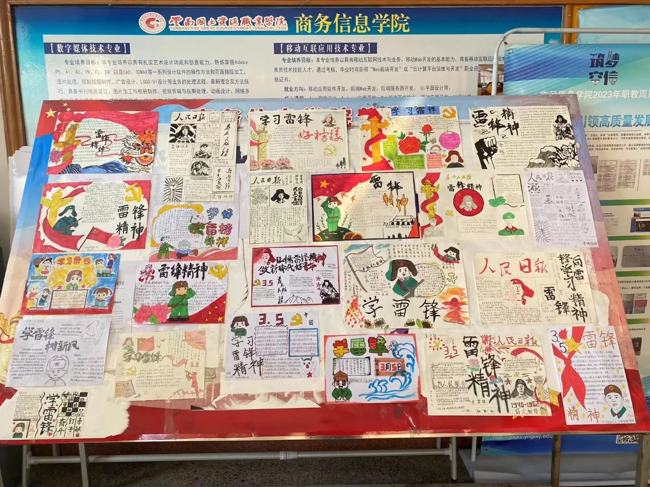 QQ图片20240411181840.jpg