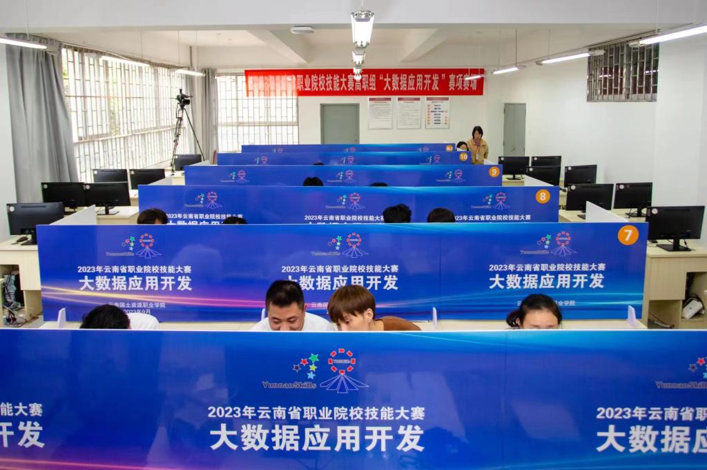 微信图片_20230927221137.jpg