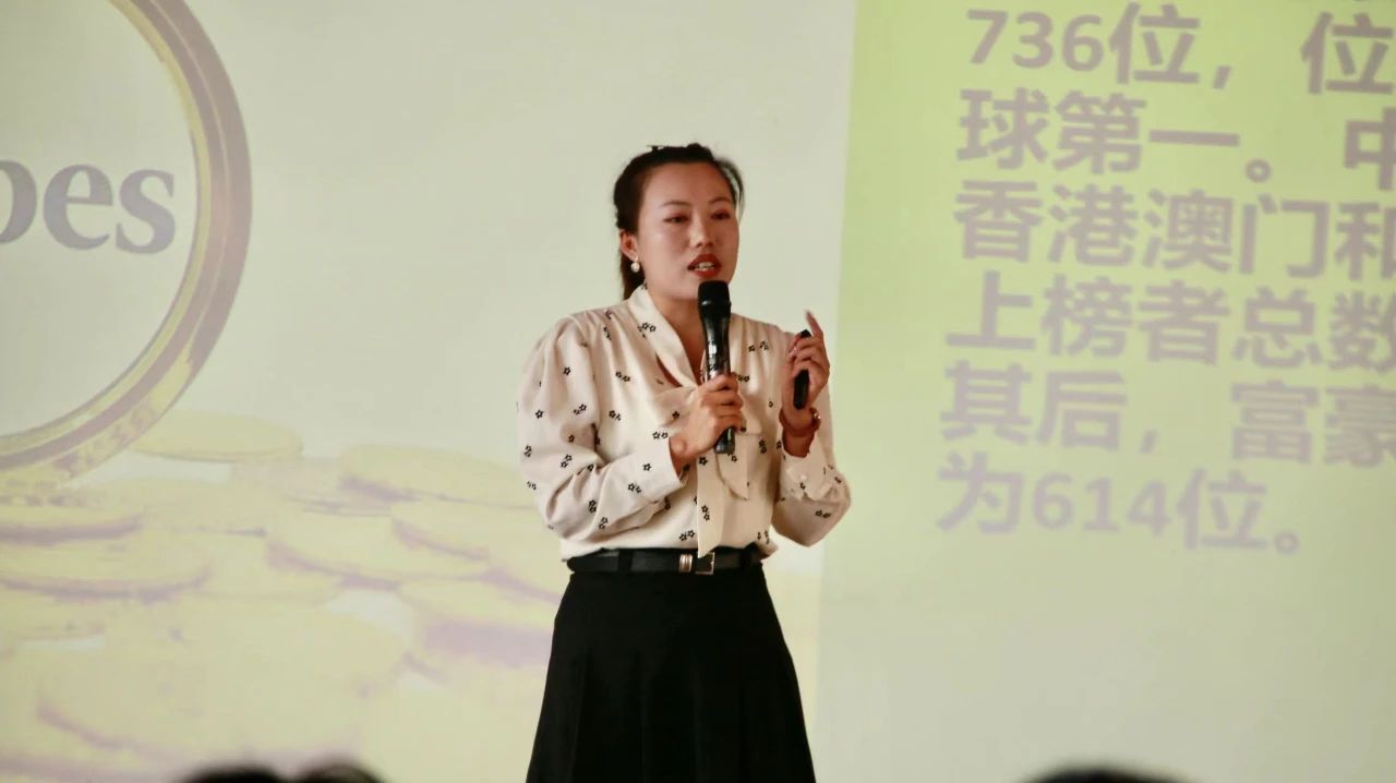 微信图片_20240613224848.jpg