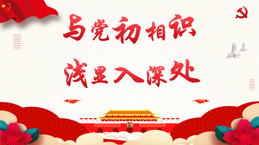 微信图片_20240607232346.png