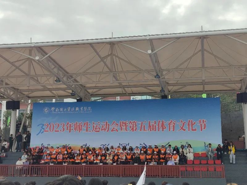 微信图片_20231123192420.jpg