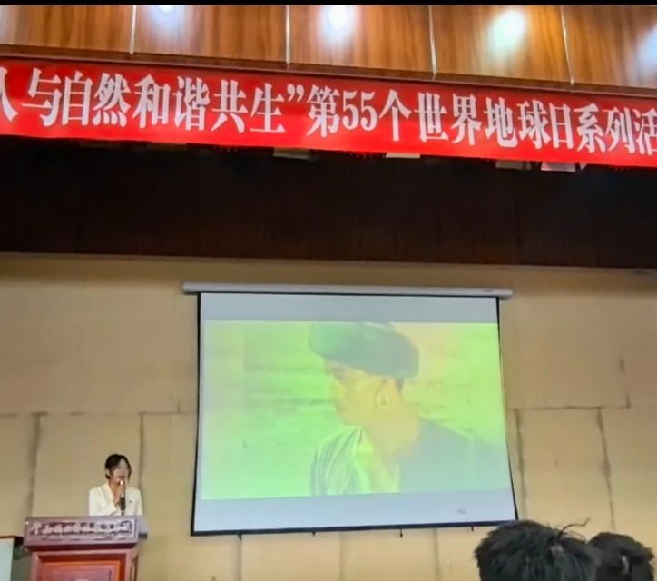 微信图片_20240519190823.jpg
