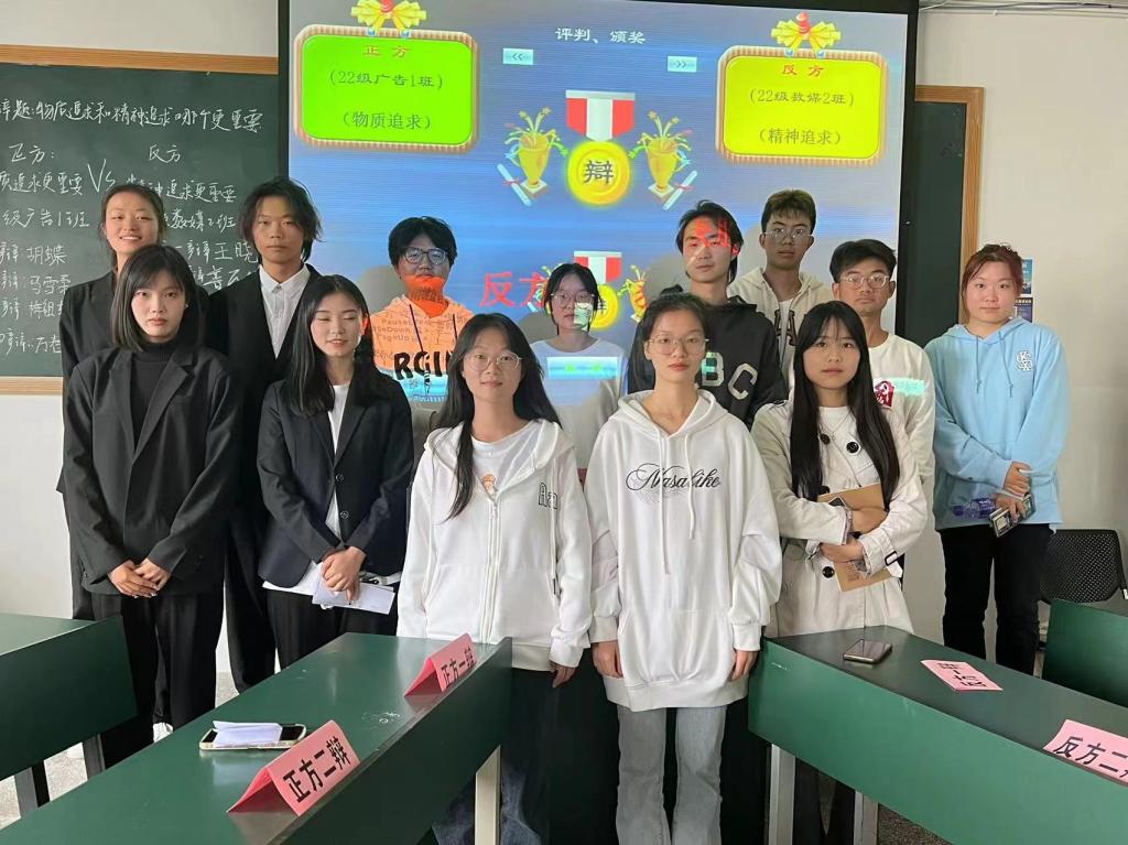 微信图片_20231012204505.jpg