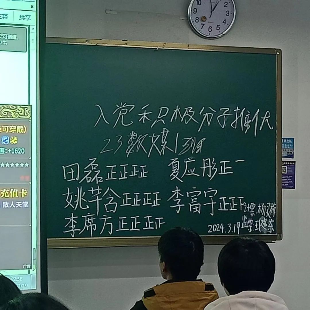 微信图片_20240403151403.jpg
