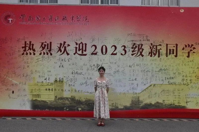 微信图片_20230904142639_1.jpg