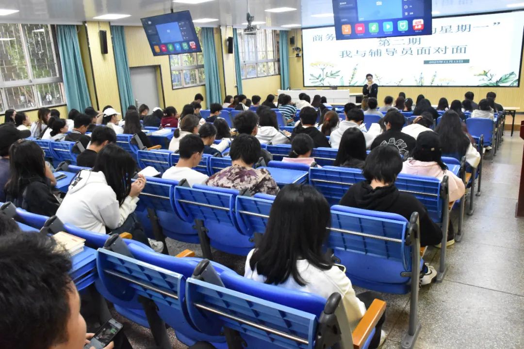 微信图片_20231115214152.jpg