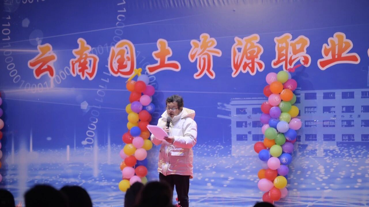 微信图片_2025-12-21_213612_514.jpg