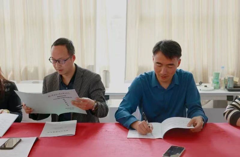 微信图片_20240406235854.jpg