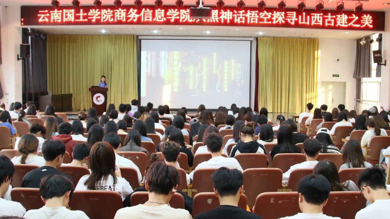 微信图片_20250429235337.jpg