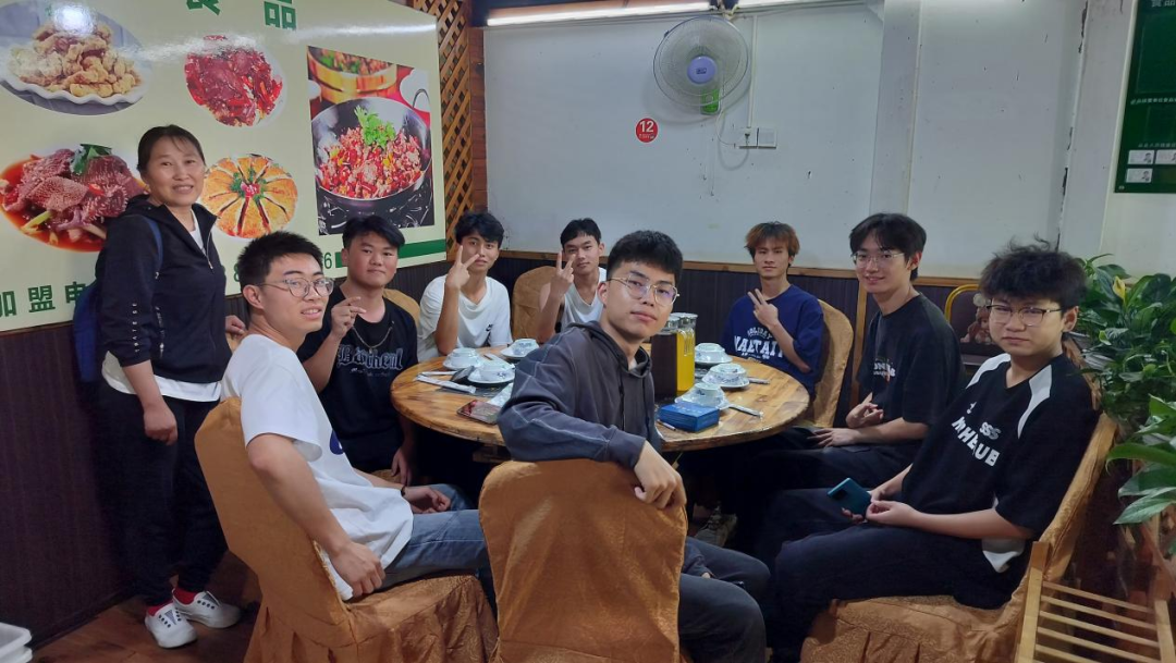 微信图片_20240616232123.png