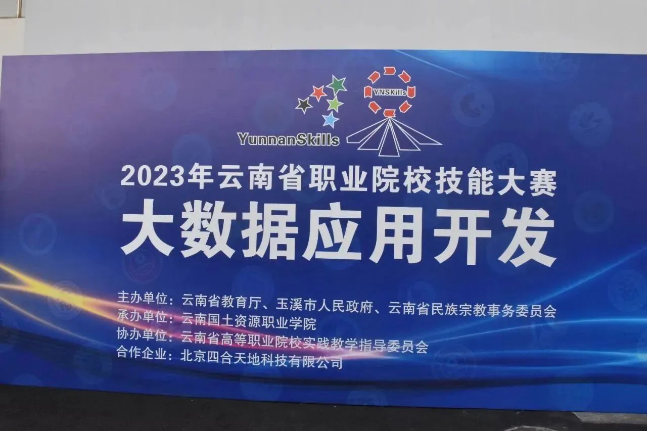 微信图片_20230925234801.jpg