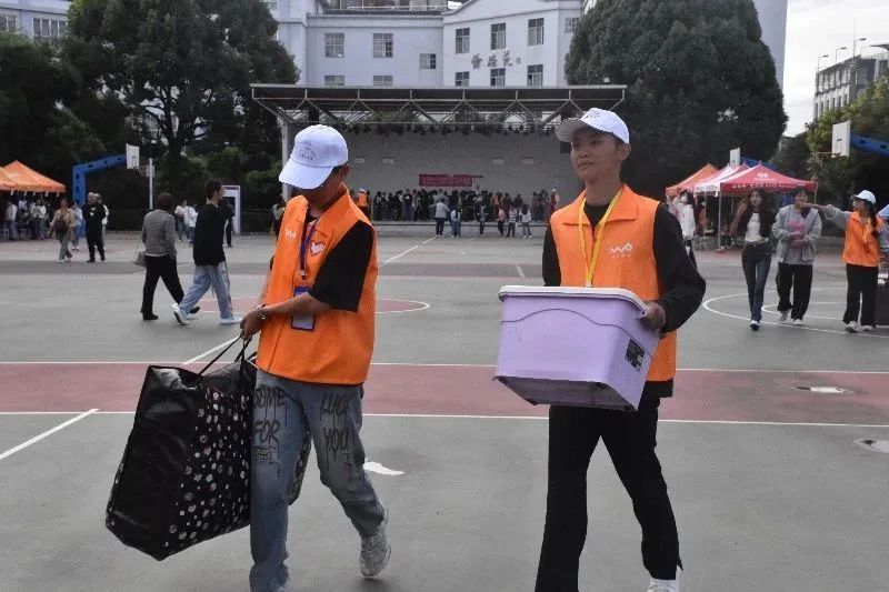 微信图片_20230904134211_3.jpg