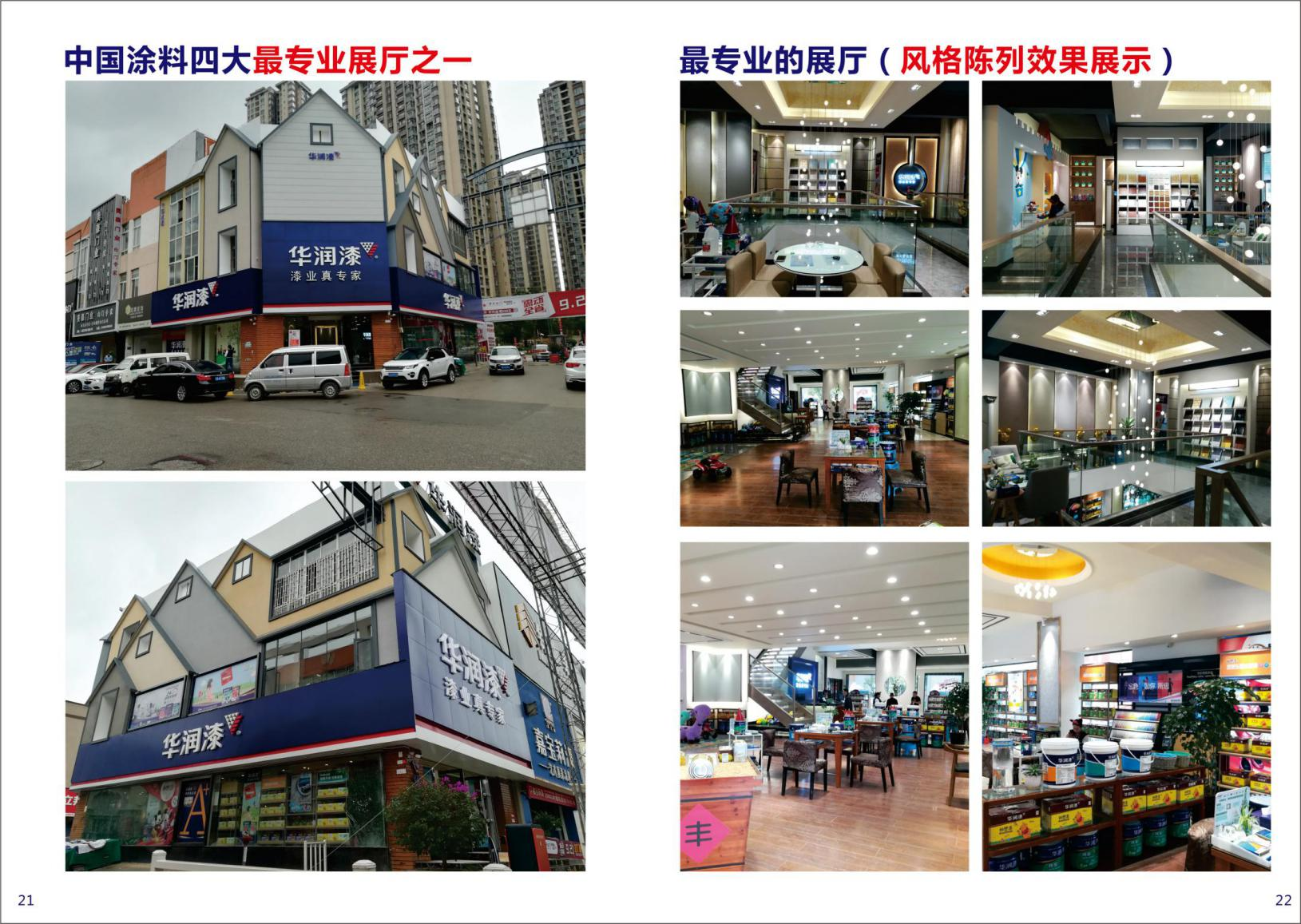 图片7.png