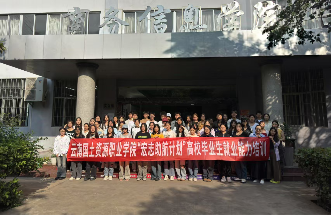 微信图片_20250429234339.png