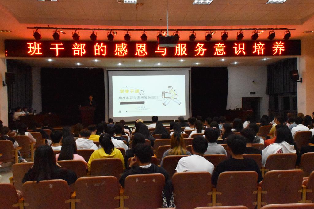 微信图片_20231101225215.jpg