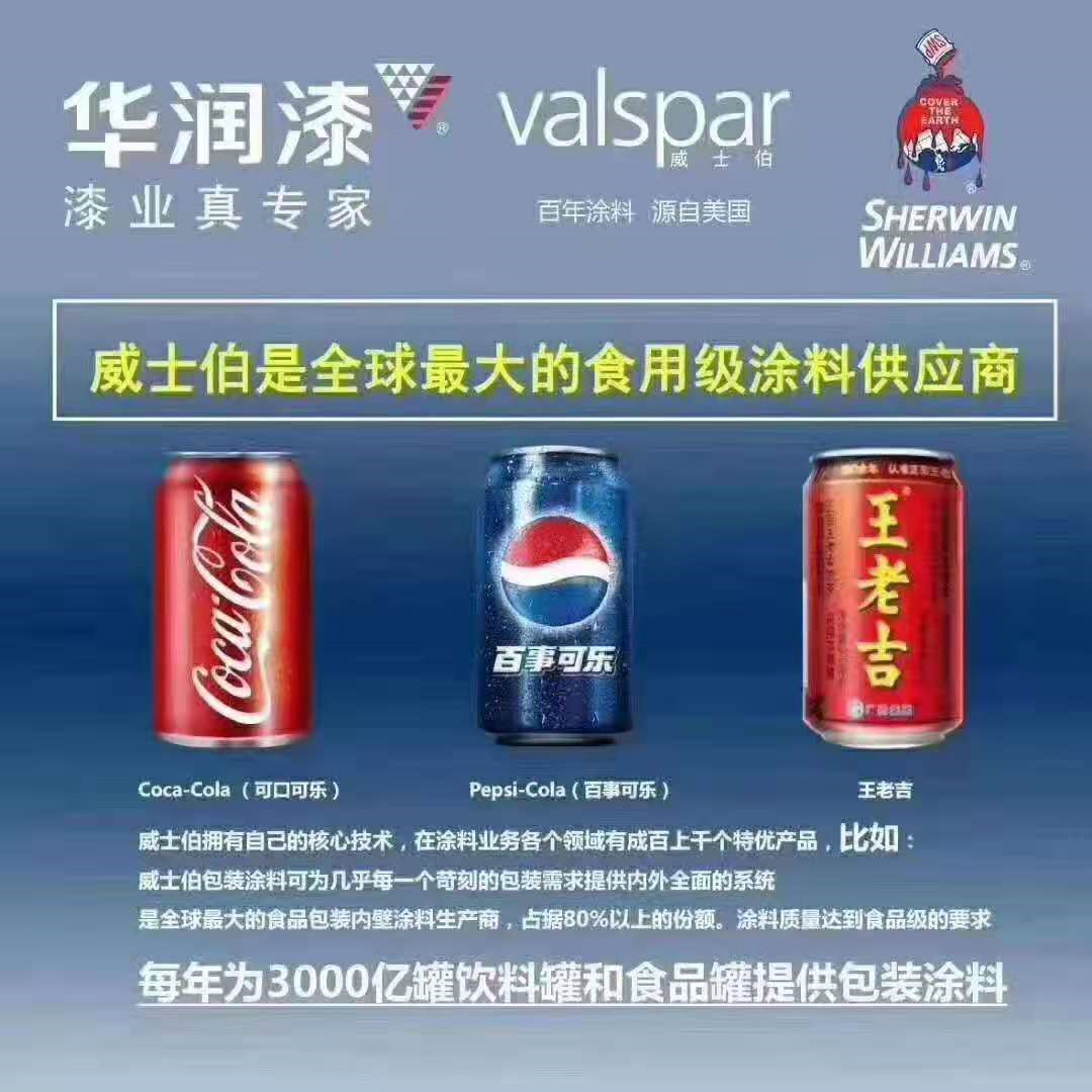 图片5.png