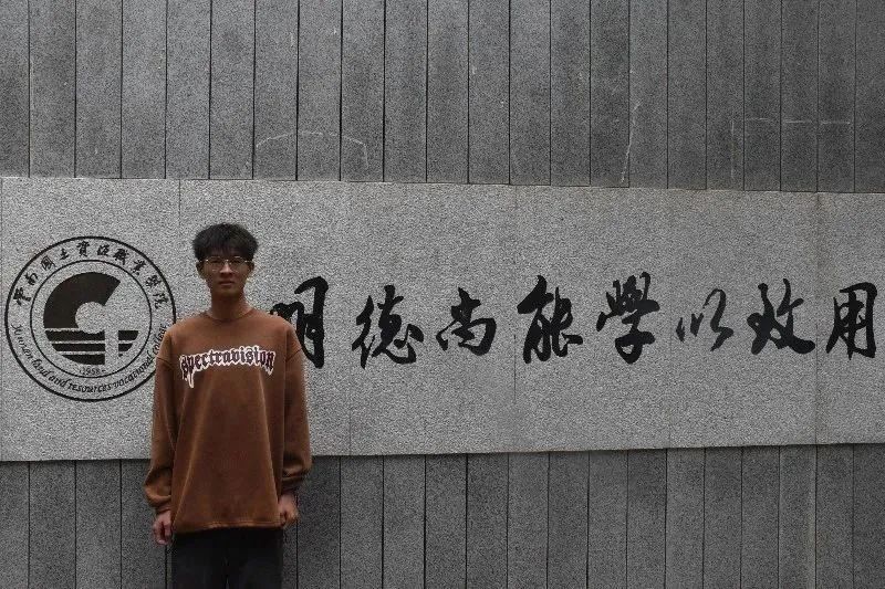 微信图片_20230904142639.jpg