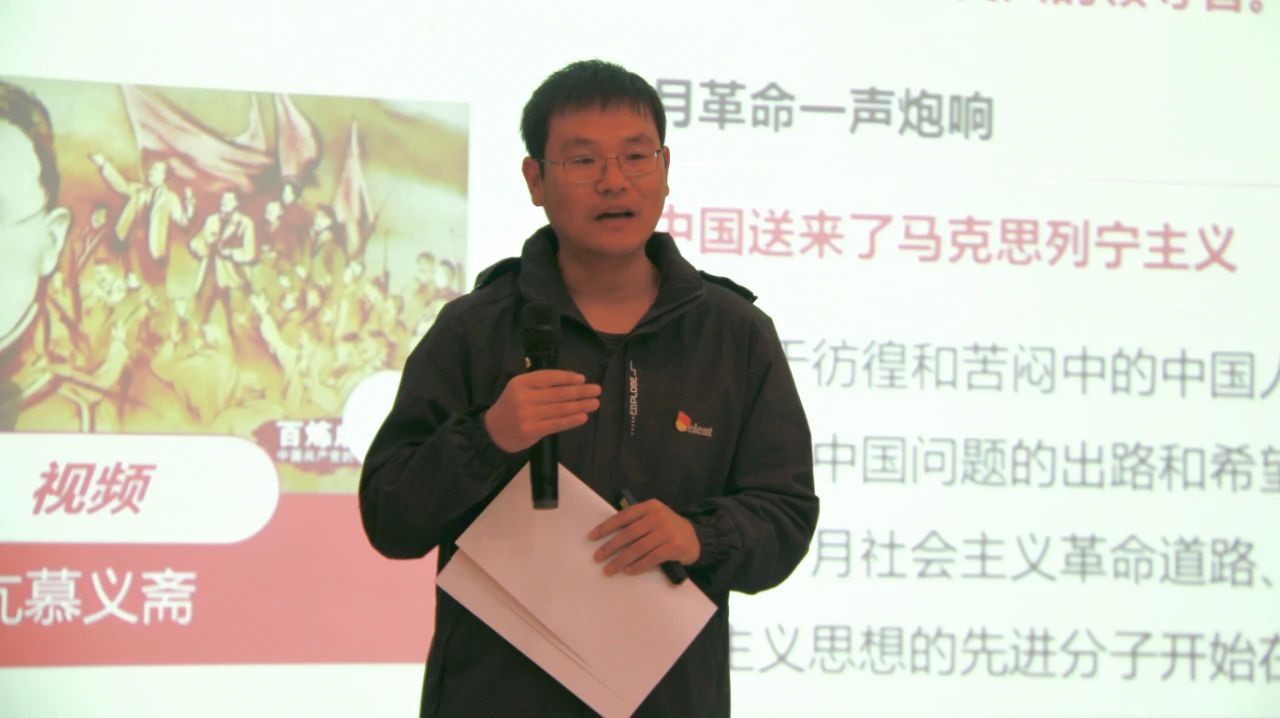 微信图片_20241124214113.jpg
