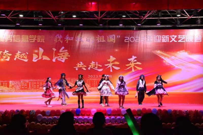 微信图片_20231125121324.jpg