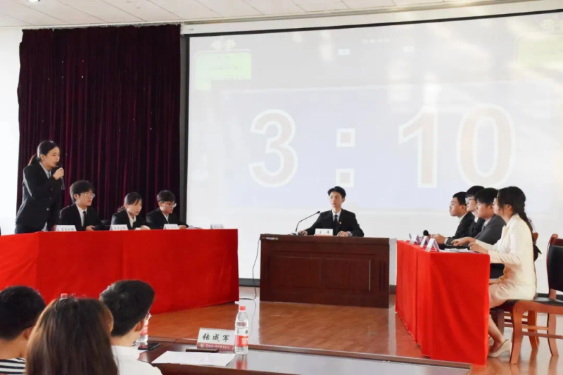 微信图片_20230920000452_1.png