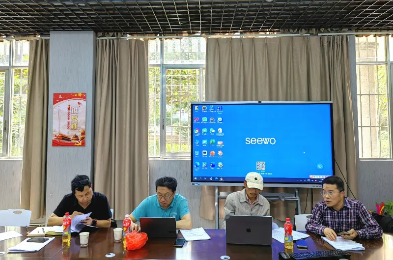 QQ图片20240516175039.png