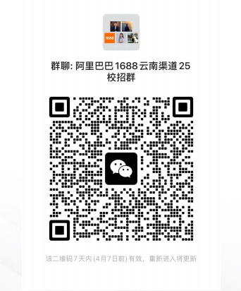 图片1.png