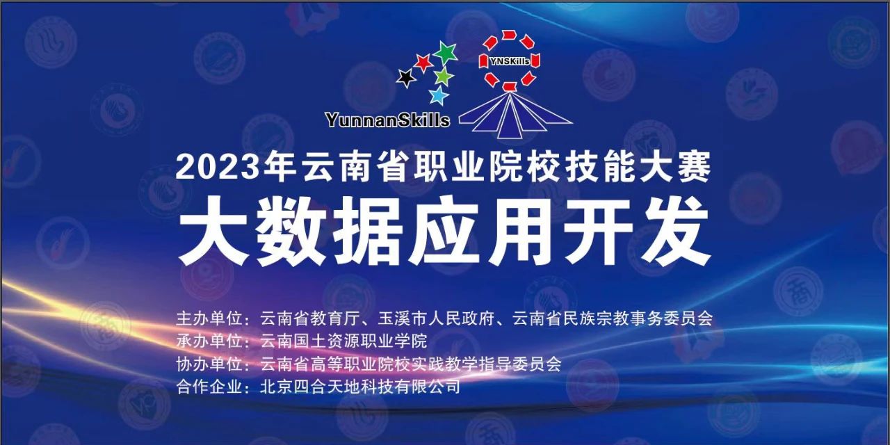 微信图片_20230925234809.jpg