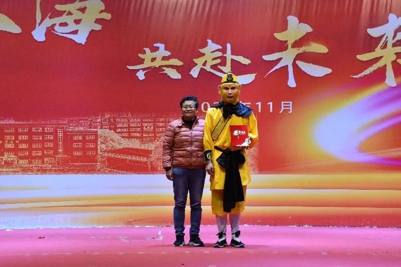 微信图片_20231123235131.jpg