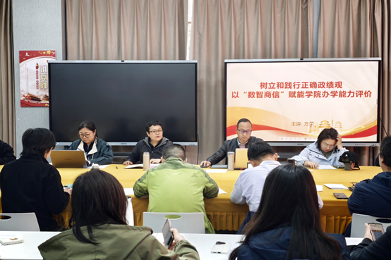 微信图片_2026-04-01_221924_690.png