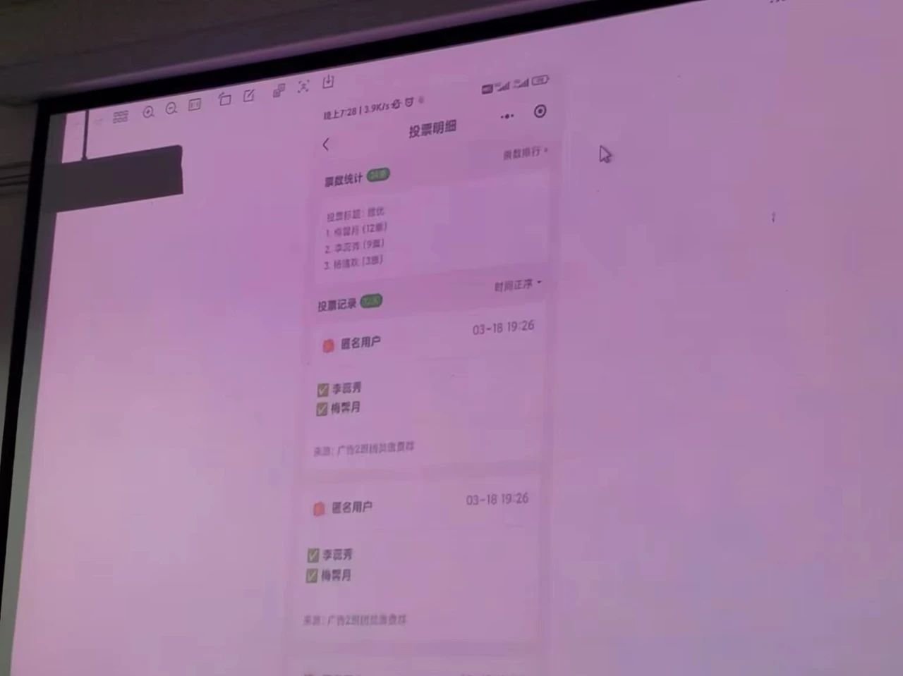微信图片_20240403151351.jpg