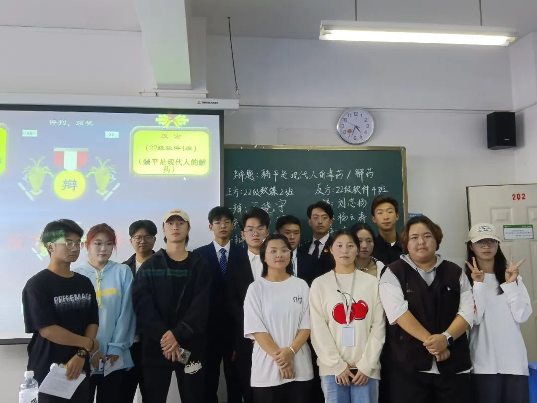 微信图片_20231026233747.jpg