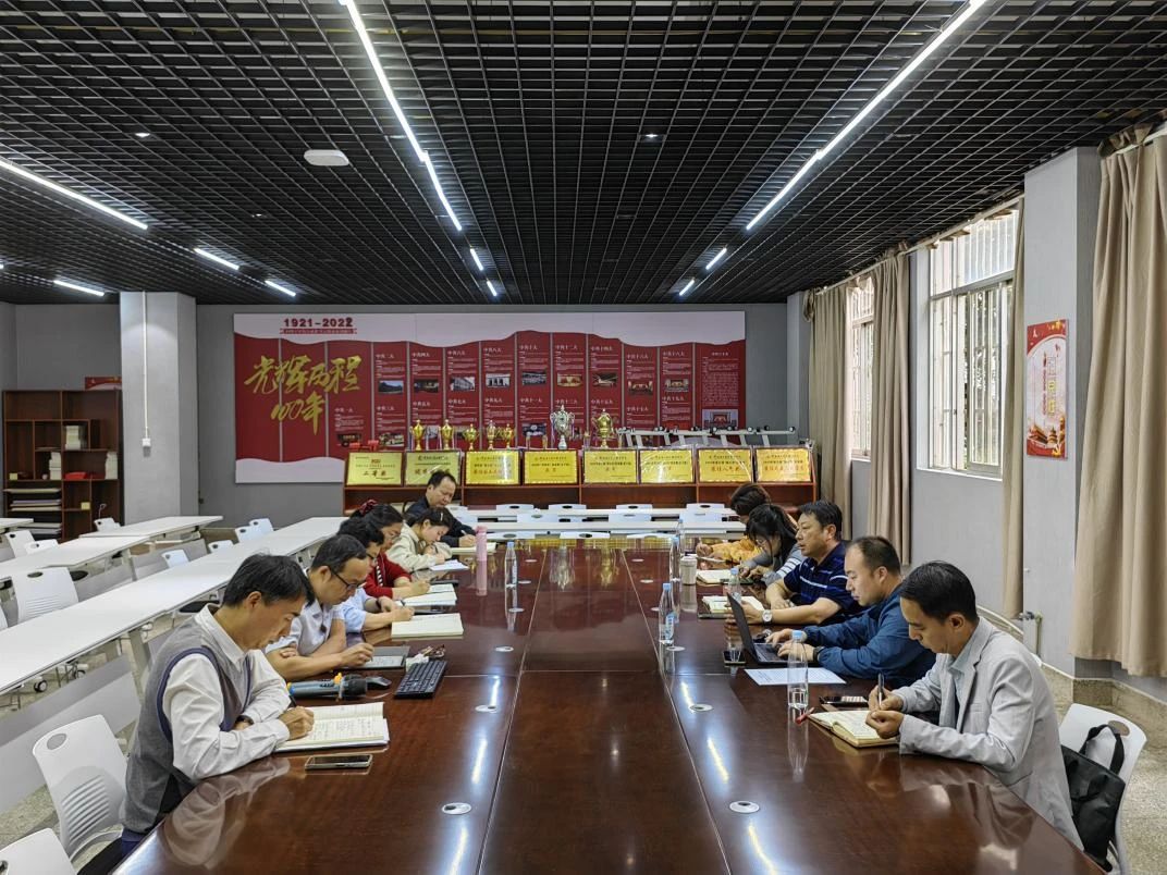 微信图片_20240511224650.jpg