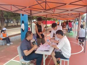 Cache_-eb631c04b90e1fa..jpg